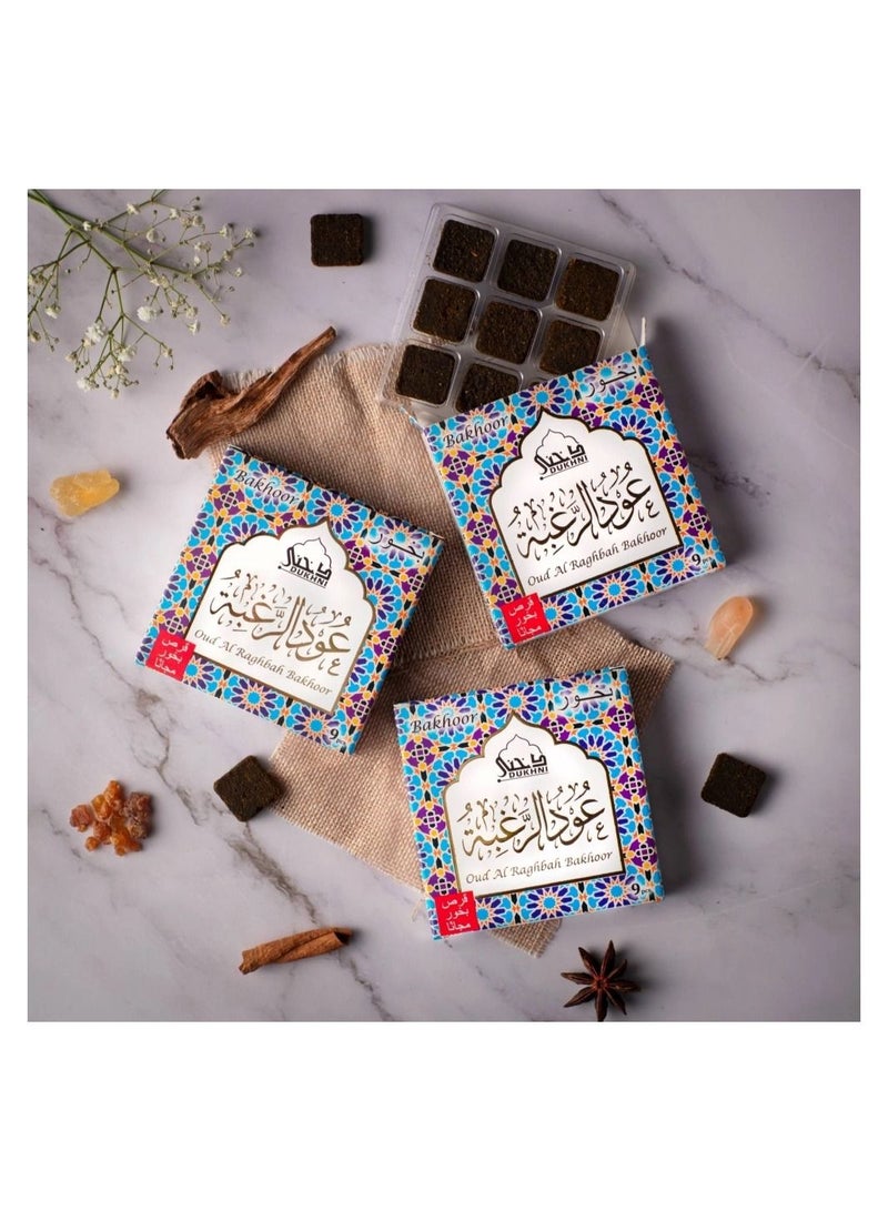 Oud Al Raghbah Bakhoor  | 3 boxes x 9 Piece each | Arabic Bakhoor Incense | Zesty Woody Oud Blend | Perfect for Prayer Time | To Relax & Meditate | Handmade Traditional recipe