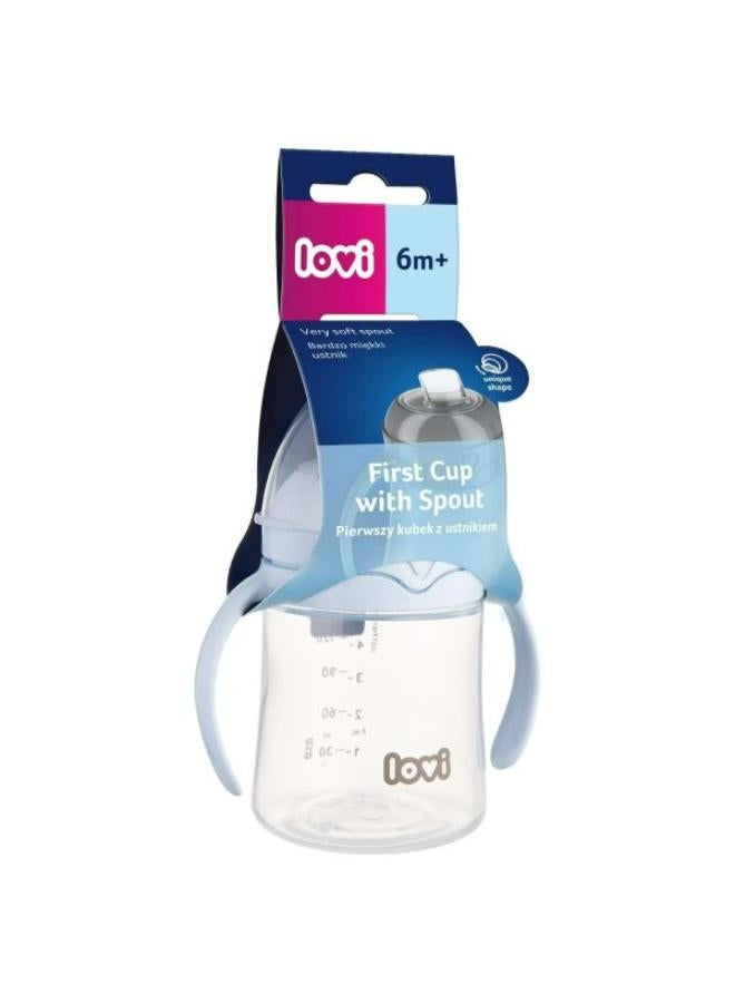 لوفي الكوب الأول من لوفى  150 مل أزرق - Image 2