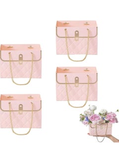 Creative Bouquet Packaging Box with Metal Chain Handle, Portable Floral Gift Bag for Weddings and Special Occasions, Rectangular Design, 4pcs (Pink)