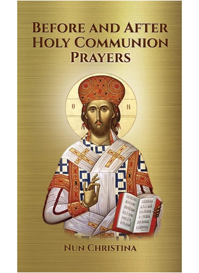 Before and After Holy Communion Prayers  - Image 1
