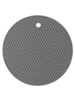 Rubber Mat Round Solutions by Progressive Microwavable Grill Silicone Trivet Mats Silicone Pot Holders for Hot Pan and Pads Heat Resistant Counter Mats for Tables