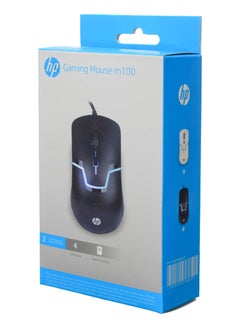 HP Gaming Mouse M100  - Image 3
