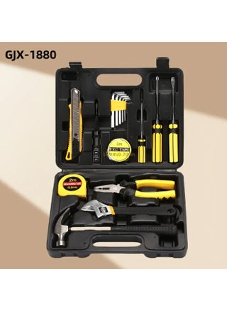 Tools Set, Tools in the Box, including Wrenches, Pliers, Screwdriver Sets, Hammers, Tape Measures, etc. can be selected according to needs, very suitable for car, bicycle, motorcycle maintenance and family use - pzsku/Z1E6EBA89B9E0D294A6D1Z/45/1750608081/550d9ff2-938d-44c5-8efd-a99ce4477ad3