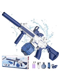 Yoawllty Electric Squirt Toy, Automatic Water Toy Up to 32 Feet, Outdoor Pool Party Shooting Game Toy with 2 Water Tanks and 2 Sets of Batteries, Ideal Summer Gift for Children and Teenagers  - Image 1