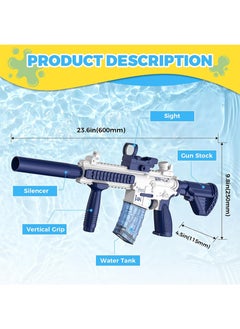 Yoawllty Electric Squirt Toy, Automatic Water Toy Up to 32 Feet, Outdoor Pool Party Shooting Game Toy with 2 Water Tanks and 2 Sets of Batteries, Ideal Summer Gift for Children and Teenagers  - Image 2