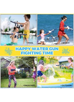 Yoawllty Electric Squirt Toy, Automatic Water Toy Up to 32 Feet, Outdoor Pool Party Shooting Game Toy with 2 Water Tanks and 2 Sets of Batteries, Ideal Summer Gift for Children and Teenagers  - Image 5