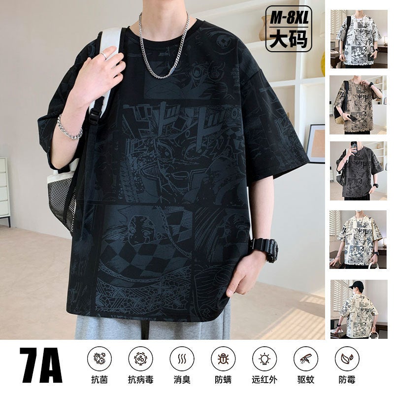 Station Men'S Summer Letter Printing Short Sleeve Men'S Neutral T-Shirt Street Fashion Brand Casual Jacket - Image 3