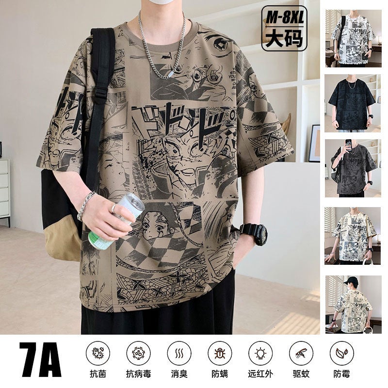 Station Men'S Summer Letter Printing Short Sleeve Men'S Neutral T-Shirt Street Fashion Brand Casual Jacket - Image 4
