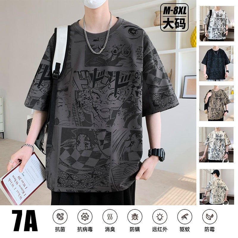 Station Men'S Summer Letter Printing Short Sleeve Men'S Neutral T-Shirt Street Fashion Brand Casual Jacket - Image 5