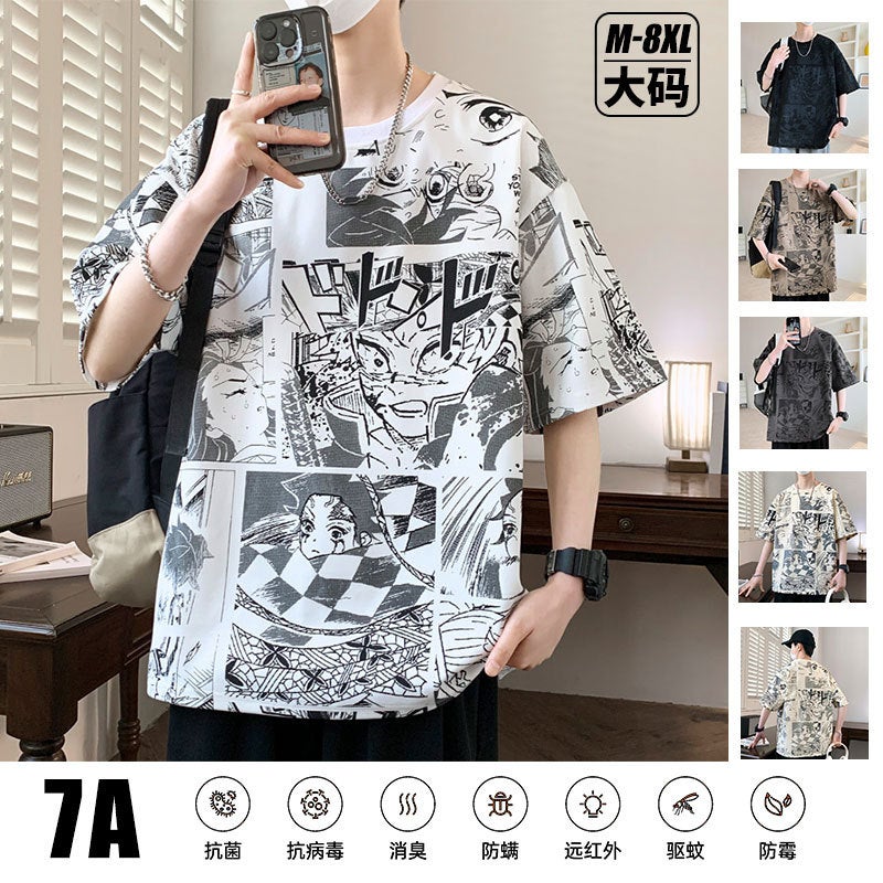Station Men'S Summer Letter Printing Short Sleeve Men'S Neutral T-Shirt Street Fashion Brand Casual Jacket - Image 2