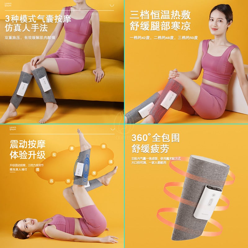 Calf And Leg Massager Rechargeable Pneumatic Air Wave Air Bag Heating Compress Vibration Beautiful Leg And Leg Massager - Image 4