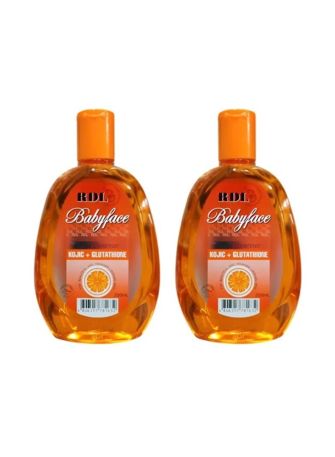 ار دي ال منظف وجه بيبايفيس بكوجيك وغلوتاثيون 250 مل 2 قطعة