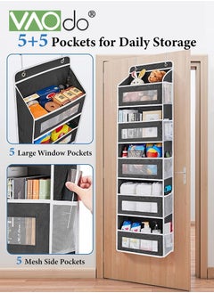VAOdo 5 Shelf Over The Door Storage Organizer, RV Bathroom Organizer, Over The Door Organizer Camper Storage and Organization, Hanging Over Door Organizer for Camper, Bathroom, Bedroom, Closet, Cosmetics  - Image 4