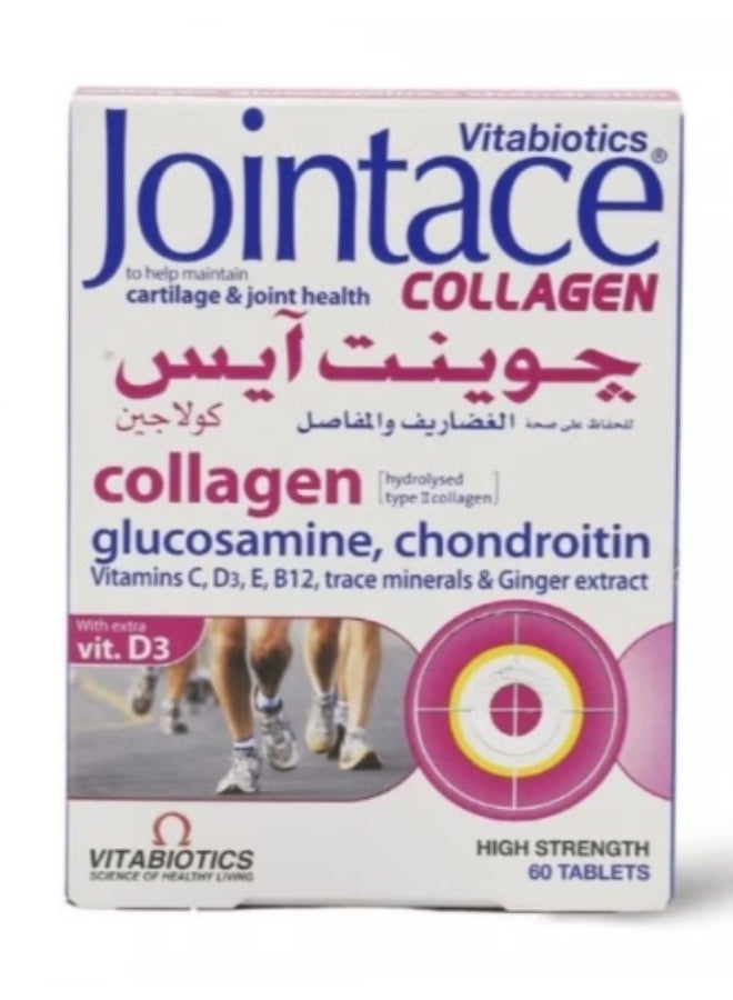 Jointace Collagen 60 Tablets