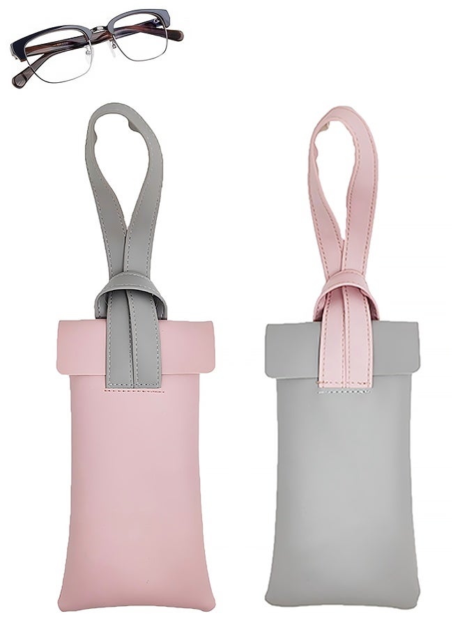 2PCS Light Soft Eyeglass Case, Leather Sunglasses Pouch, Portable and Stylish Glasses Holder for Men and Women - Image 1