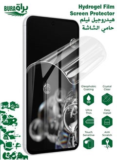 Realme GT6 (China) Hydrogel Front Full Screen Protector Clear - pzsku/Z1E7066D9F6CCA41D19A9Z/45/_/1725508761/a3deb8f9-579d-48df-b866-fa92e95da0cf