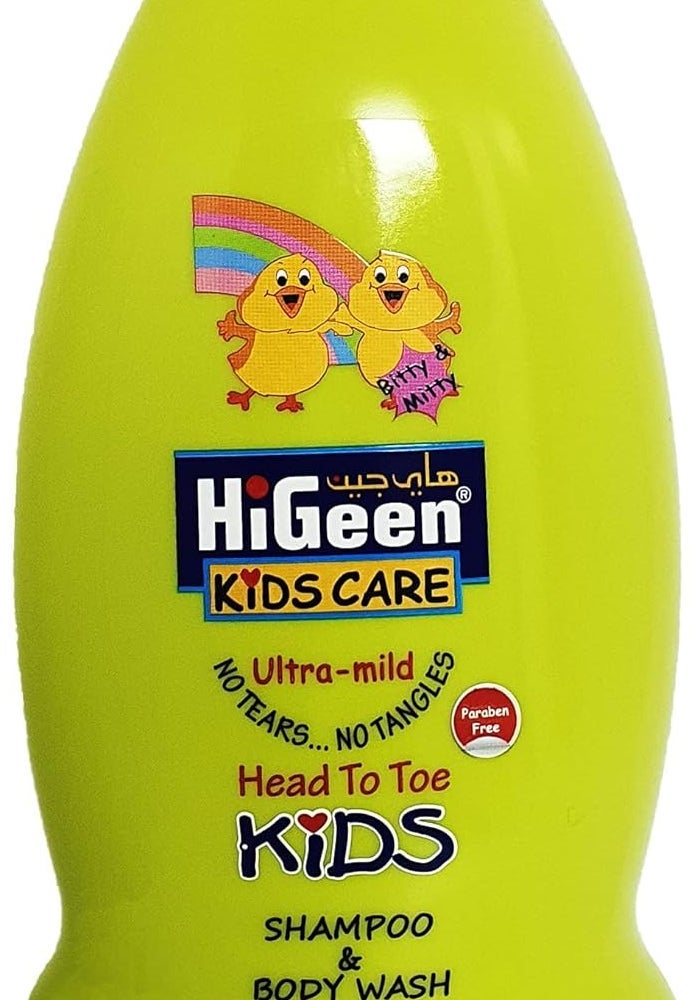 HiGeen Kids Shampoo & Body Wash 500ml - Tutti Fruity (Bitty & Mitty) | Gentle, Tear-Free Formula - Image 2