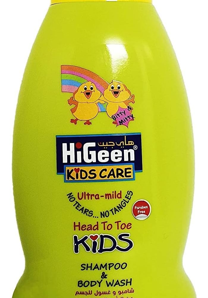 HiGeen Kids Shampoo & Body Wash 500ml - Tutti Fruity (Bitty & Mitty) | Gentle, Tear-Free Formula - Image 1
