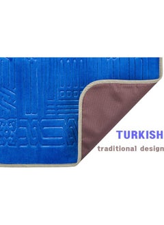 Plynox Simply Muslim Prayer Rug - Foldable Travel Prayer Mat with Back Rest Seat Chair & Carrying Pocket - Luxury Prayer Mat Cushioned & Padded Prayer Rug for Salah - Great Ramadan Or Eid Gift (Blue)  - Image 5