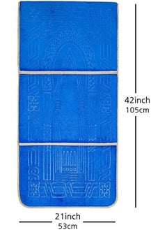 Simply Muslim Prayer Rug - Foldable Travel Prayer Mat with Back Rest Seat Chair & Carrying Pocket - Luxury Prayer Mat Cushioned & Padded Prayer Rug for Salah - Great Ramadan Or Eid Gift (Blue) - pzsku/Z1E70D85DA50AD3ABF8D8Z/45/_/1740062080/3eb76bb0-fec1-472b-a300-a93a8a40b0a6