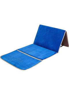 Simply Muslim Prayer Rug - Foldable Travel Prayer Mat with Back Rest Seat Chair & Carrying Pocket - Luxury Prayer Mat Cushioned & Padded Prayer Rug for Salah - Great Ramadan Or Eid Gift (Blue) - pzsku/Z1E70D85DA50AD3ABF8D8Z/45/_/1740062089/4b2b1c08-9ddb-45a4-afcd-8d2008773999