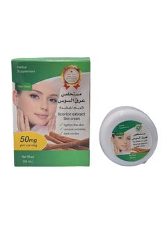 Herbal Skin Cream With Licorice Extract 50 grams 