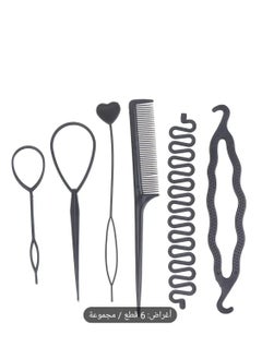 Generic Women Accessories  - Image 4