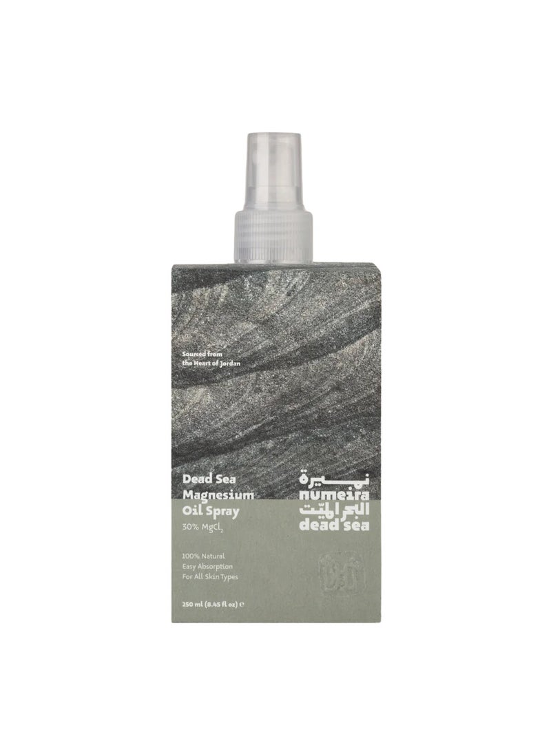 Dead Sea Magnesium Oil Spray - Image 1