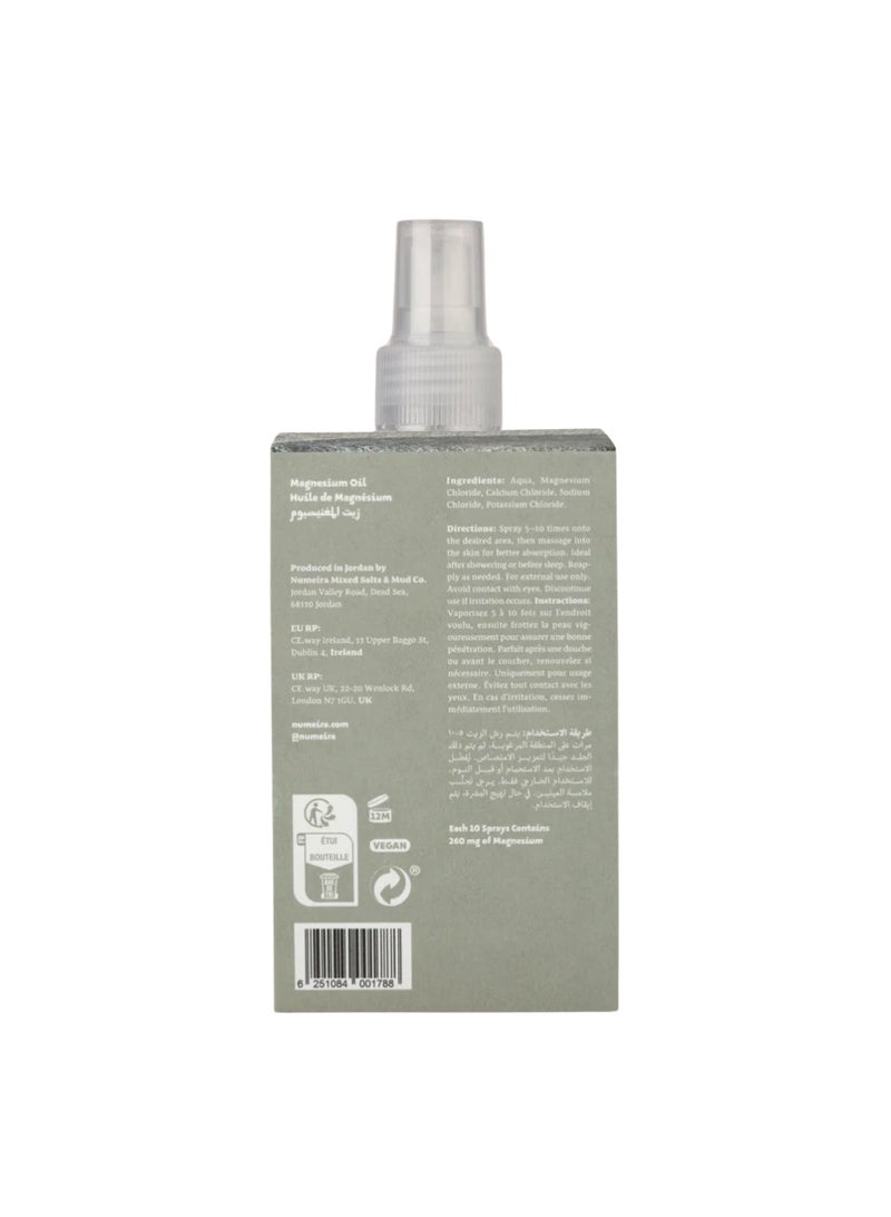 Dead Sea Magnesium Oil Spray - Image 2
