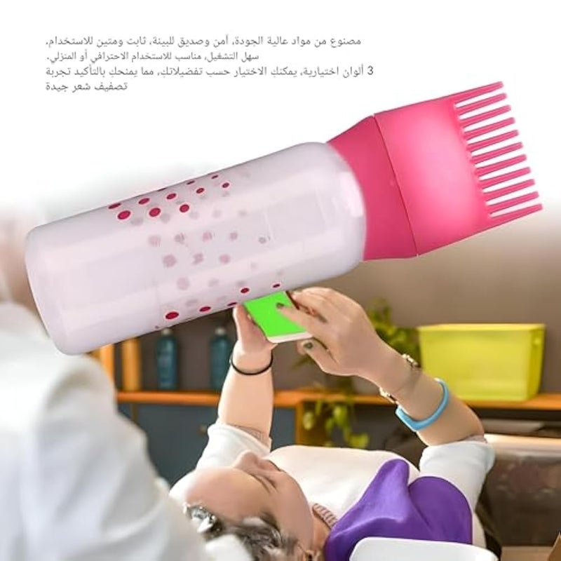 Comfort Grip Hair Oil Applicator - Engineered for a comfortable hold, this applicator ensures smooth and even application of hair oils and color treatments. (1 pcs) - Image 5