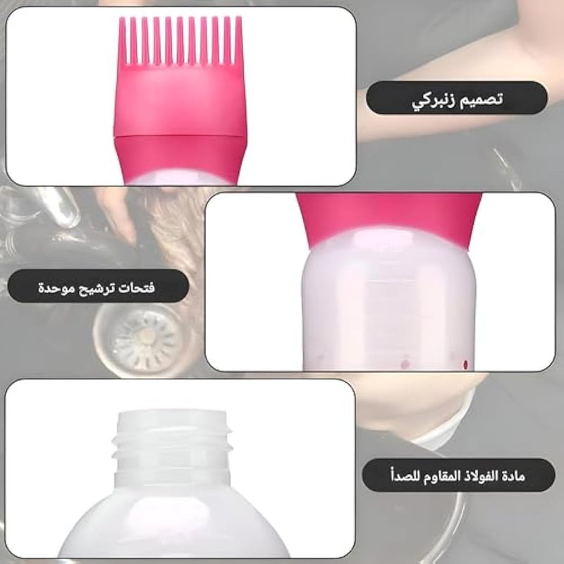 Comfort Grip Hair Oil Applicator - Engineered for a comfortable hold, this applicator ensures smooth and even application of hair oils and color treatments. (1 pcs) - Image 3