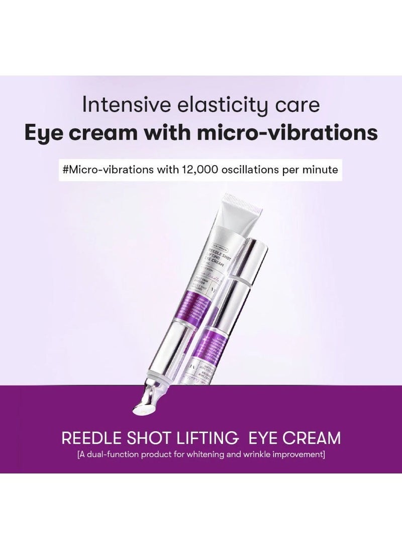 في تي كوزمتيكس كريم العين ريدل شوت ليفتينج من في تي، 15 مل - Image 3