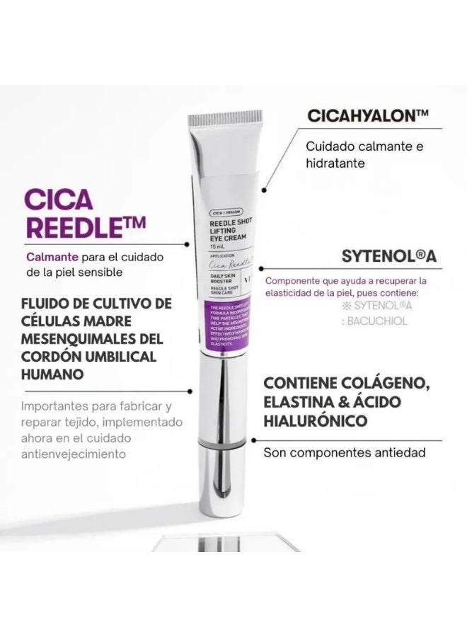 في تي كوزمتيكس كريم العين ريدل شوت ليفتينج من في تي، 15 مل - Image 2