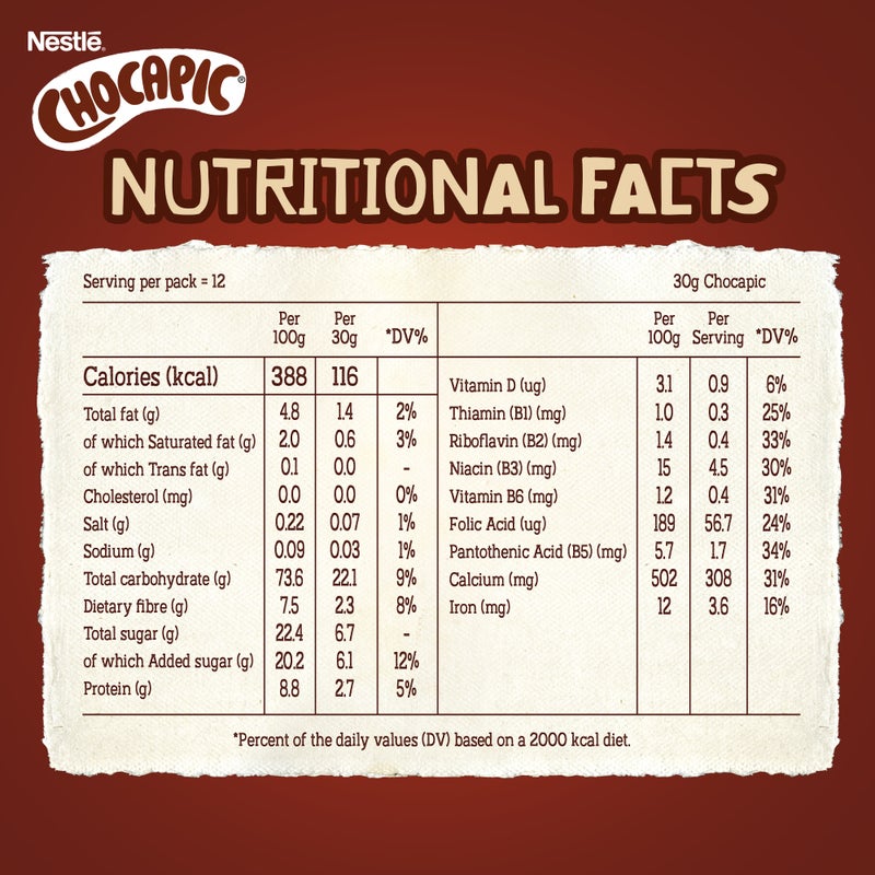 Chocapic Chocolate Breakfast Cereal - Image 2