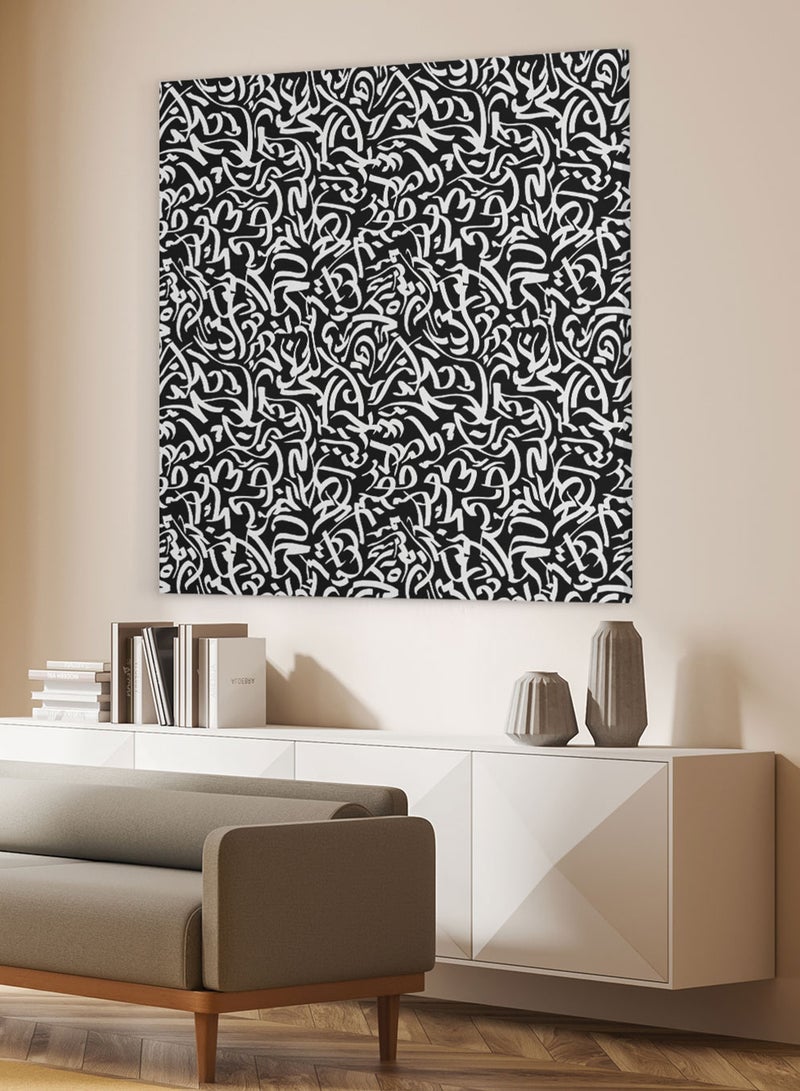 لوحة كانفاس على إطار خشبي بتصميم نمط من الخط العربي الإسلامي - Image 2