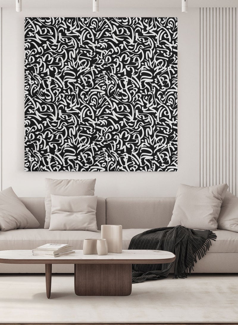 لوحة كانفاس على إطار خشبي بتصميم نمط من الخط العربي الإسلامي - Image 3