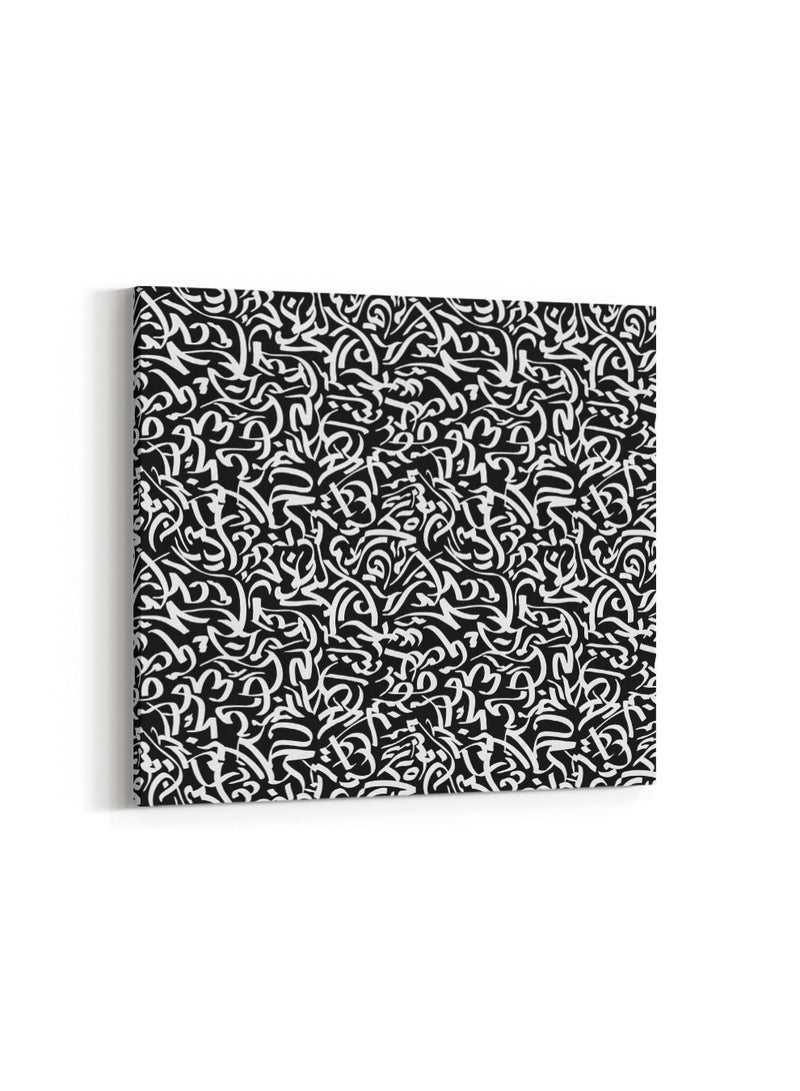 لوحة كانفاس على إطار خشبي بتصميم نمط من الخط العربي الإسلامي - Image 4