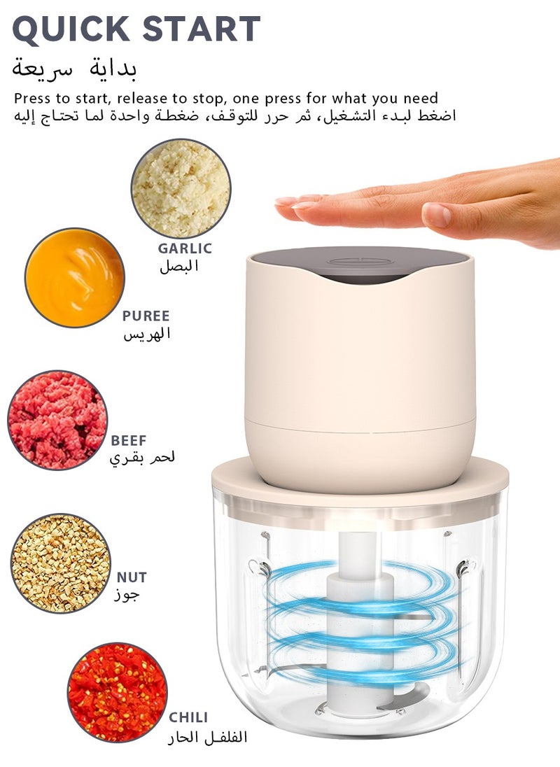 DPTER - Electric Multipurpose Chopper For Perfect And Quick Chopping, 0.6L, Mini Food Processor with 3 Extra Bowls and Silicone Scraper - Image 1