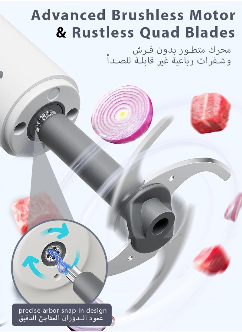DPTER - Electric Multipurpose Chopper For Perfect And Quick Chopping, 0.6L, Mini Food Processor with 3 Extra Bowls and Silicone Scraper - Image 1