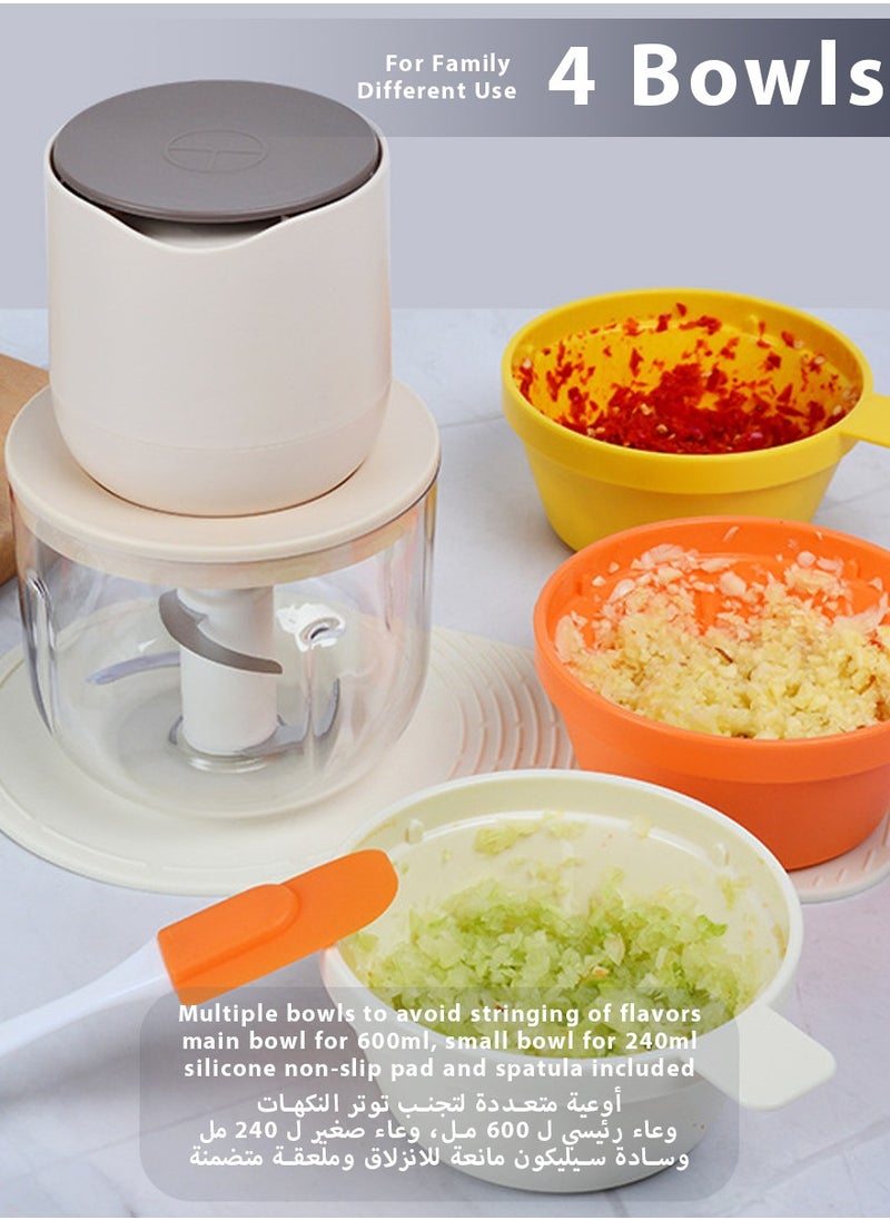 DPTER - Electric Multipurpose Chopper For Perfect And Quick Chopping, 0.6L, Mini Food Processor with 3 Extra Bowls and Silicone Scraper - Image 1