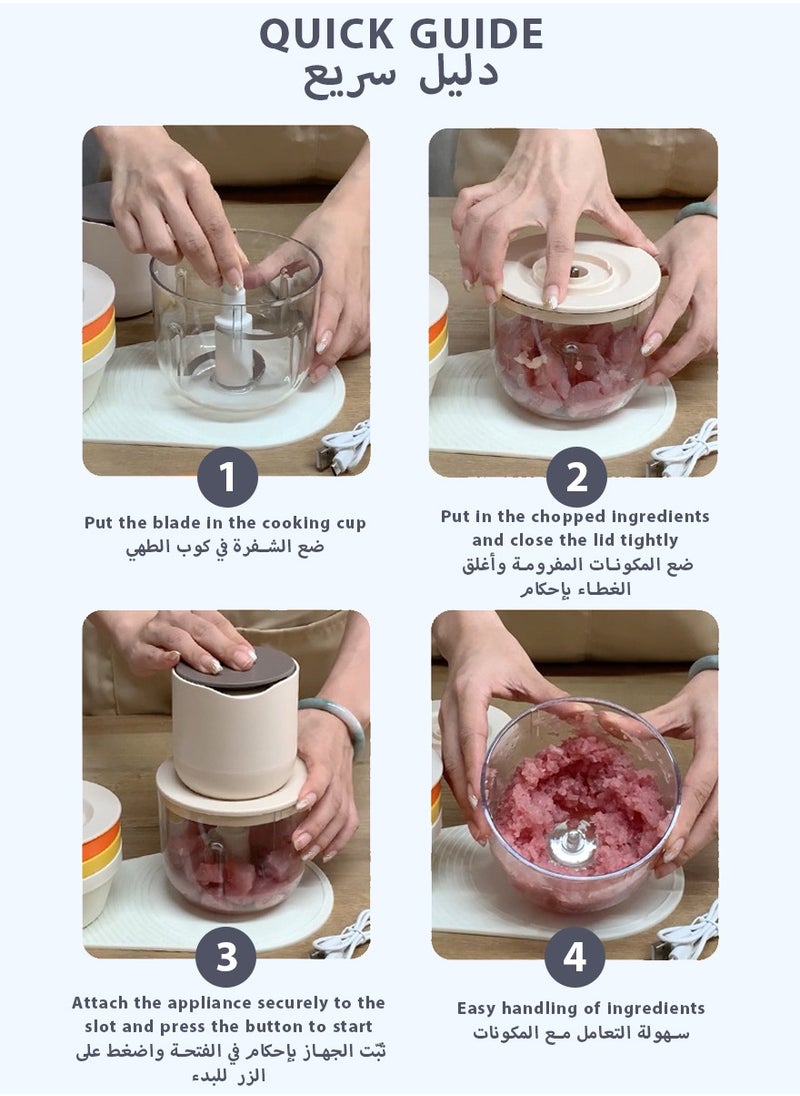 DPTER - Electric Multipurpose Chopper For Perfect And Quick Chopping, 0.6L, Mini Food Processor with 3 Extra Bowls and Silicone Scraper - Image 1