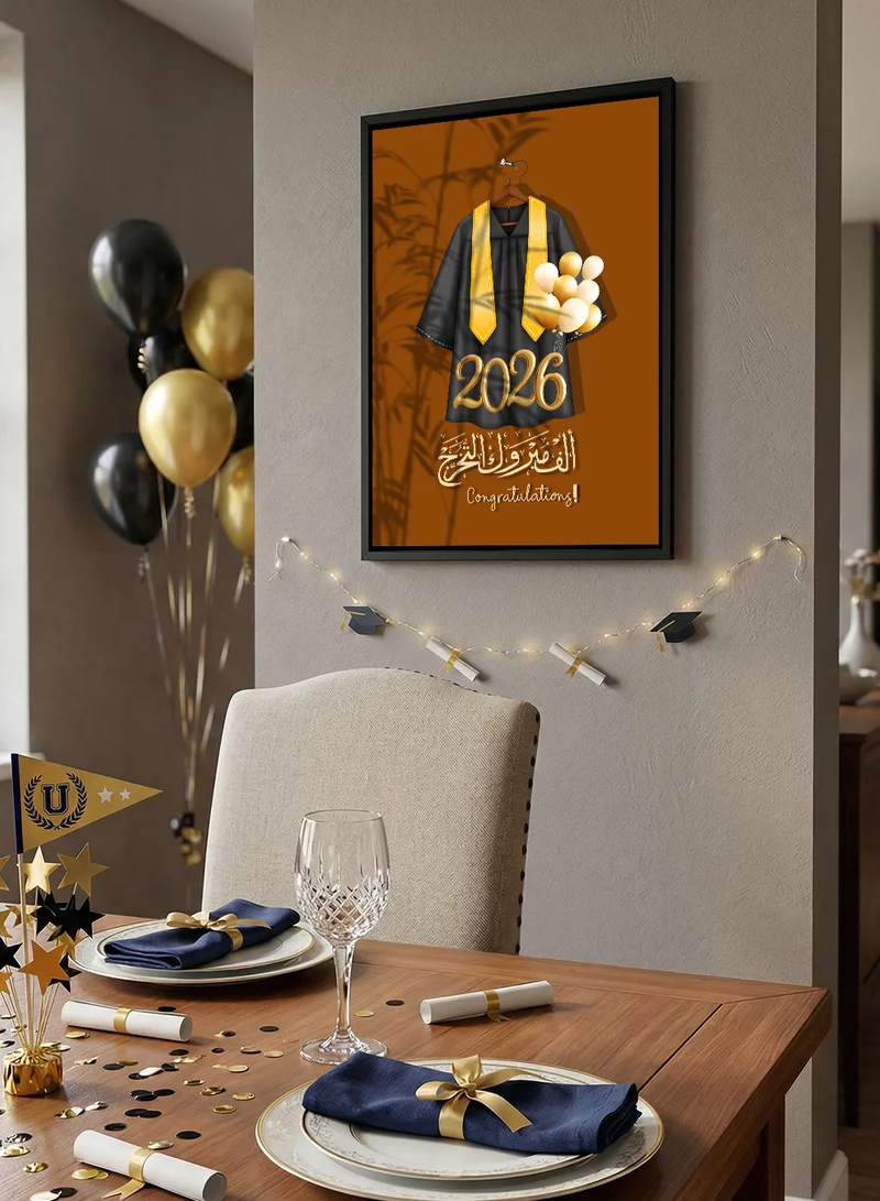 LOWHA Class of 2026 Graduation Canvas Wall Art Stretched Over Wooden Frame with Black Floating Frame and Congratulations Design