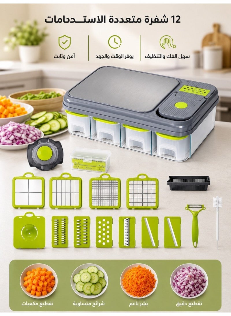 bkam 12-in-1 Multifunctional Vegetable Slicer - Image 1