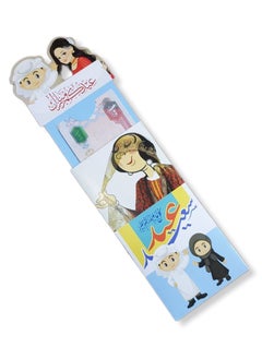 Envelope Girl And Boy For Eid - pzsku/Z1E739F74A201CFDFB979Z/45/_/1687189855/d947306f-655e-46e4-97a1-298607b382f7