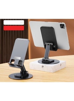 Foldable Phone Tablet Holder Stand - pzsku/Z1E73C138B0B13B25946FZ/45/_/1741299415/faf5cdbc-4484-4c0f-824f-9681a5b5229d