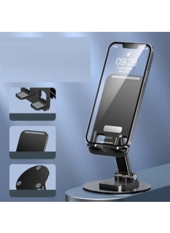 Foldable Phone Tablet Holder Stand - pzsku/Z1E73C138B0B13B25946FZ/45/_/1741299510/67b656fc-ab6c-4ff7-9b61-98f1bf45f0b8