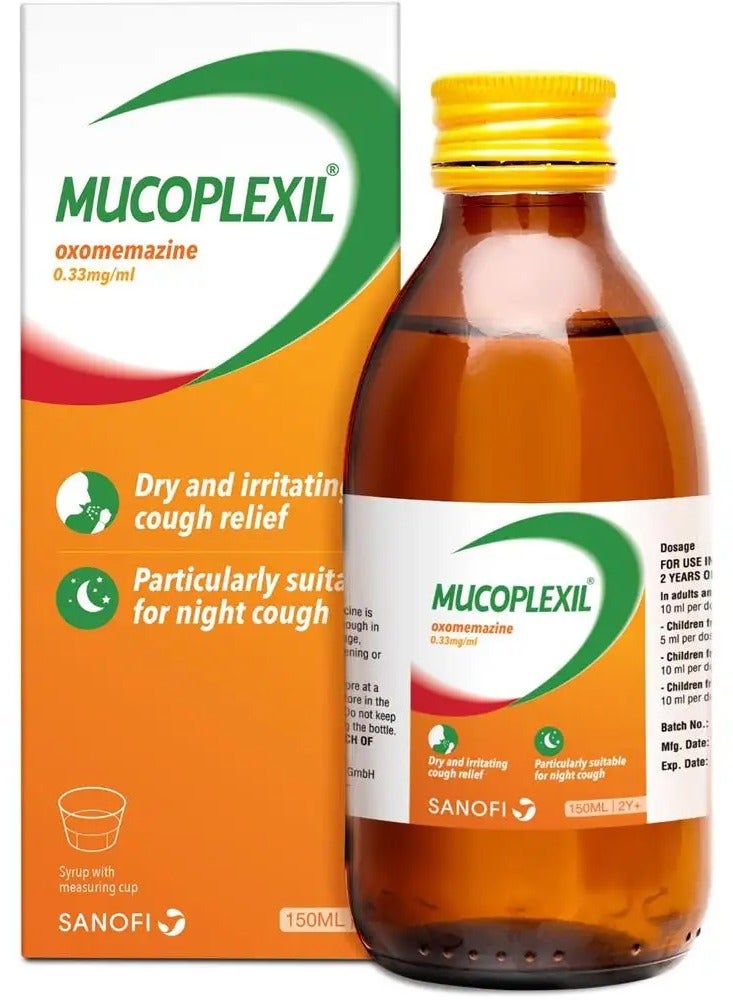 موكوبين موكوبلكسيل 0.33 مجم شراب 150 مل