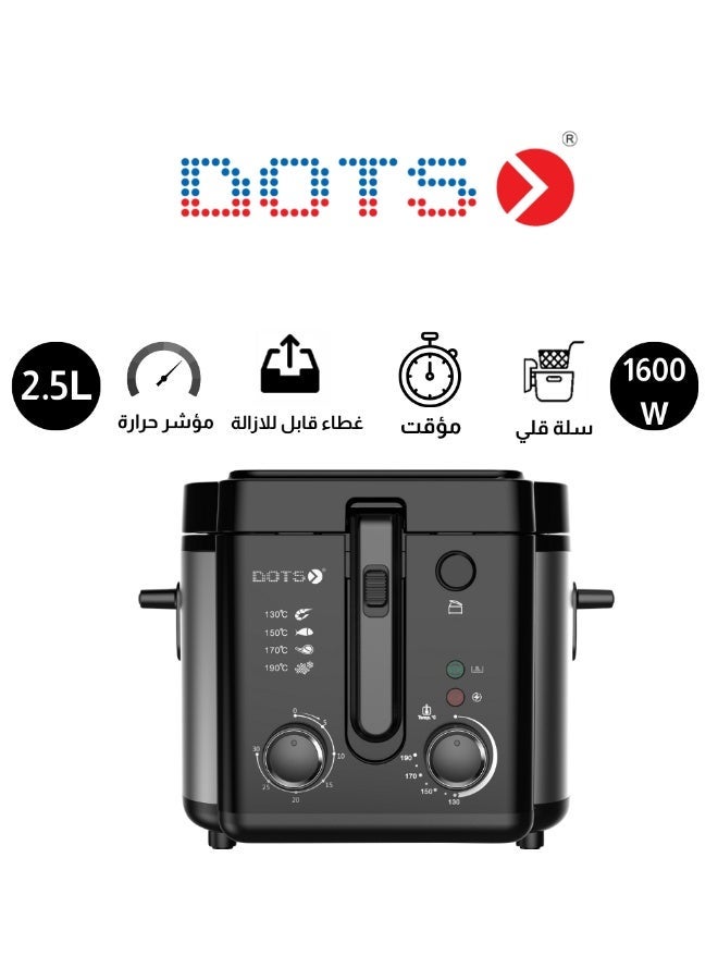 Dots deep fryer with 30-minute timer, 1600W 2.5L deep fryer with basket for home use, with viewing window, electric deep fryer, built-in frying basket and handle - Image 1