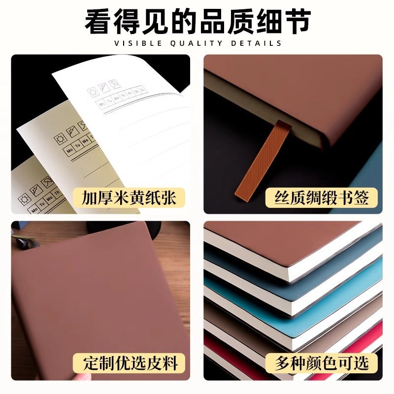 A5 Notebook Work Office Meeting Recording Notebook Business Thick Notebook Thickened B5 Notepad Printable Logo - Image 5