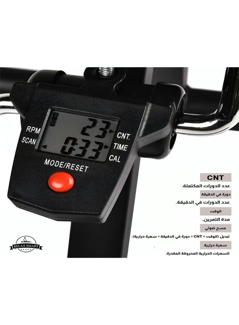 ريلاكس سمارت دراجة ريلاكس سمارت المحمولة متعددة الاستخدامات لتدريب الذراعين والساقين مع شاشة LCD - جهاز دواسة تمارين صغير للمنزل والمكتب وإعادة التأهيل - Image 4